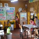 신토불이 이미지