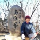 산봉우리 이미지