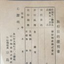주식회사조선물산 이미지