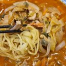 21세기PC | 안산 고잔동 맛집 보배반점 안산고잔점