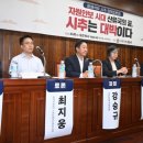이화석유 이미지