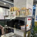 사직역 | 부산 사직역 양꼬치 맛집 :: 본가양꼬치 솔직후기