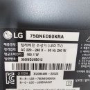 덕정 일성트루엘 이미지