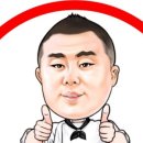 가마 (GAMA)