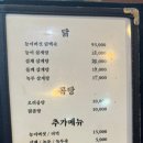 황토오리농장 이미지