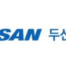 (주)두산테스나 - 4824 | (주)두산테스나
