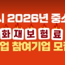 제이아이파트너스