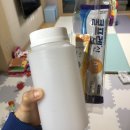 20대 위 대장내시경 후기 (덕천시원항병원)