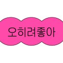 1988치킨&바베큐 이미지