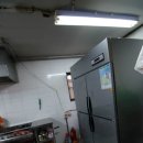 굿뉴스부동산중개 이미지