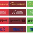 하늘판촉물인쇄 이미지