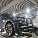 대한카센터 이미지