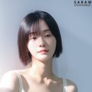 해인미용실