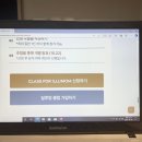 골든PC클럽 이미지