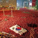 World game land 이미지