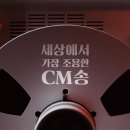 해태광고기획