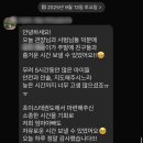 초이스태권도장 이미지