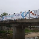 만천천길 이미지