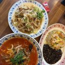 양산 짬뽕 맛집 물금역 근처 중국집 차이안 후기