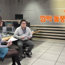 스포츠매거진 스담스담 이선영 아나운서의 검스 허벅지 각선미 캡쳐 2 이미지