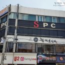 한끼맛있다 이미지