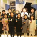 김유미음악학원 이미지