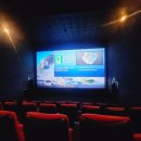 CGV 천호 2관 이미지