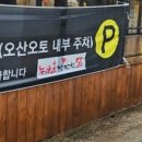 누구나홀딱반한닭고현점 네이버블로그