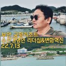 영인수산 이미지