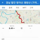 바위회관 이미지