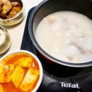 철마한우곰탕 이미지