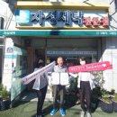 의령군치매안심센터 이미지