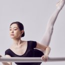 체형교정 발레 이미지