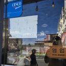 한뚝배기 | 한끼밥상 대천 해물뚝배기 현지인 강추! 점심 후기 깊고 시원한 뚝배기한그릇!