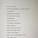 수원-0584 이미지