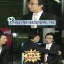 이불세상