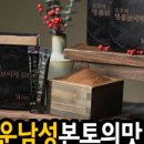주식회사 한솔라이프