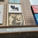 을지온누리약국 이미지