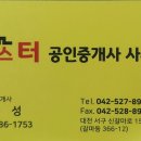 30170-8-10 이미지