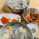 백천목욕탕 이미지