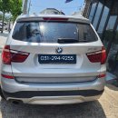 BMW F25 X3 오디오 화면 불량 스크린 수리 이미지