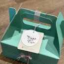 심지방코지 이미지