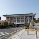 서부동행정복지센터 이미지