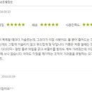 한빛에벤에셀 이미지