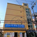 광안주 이미지