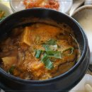 중문정육점