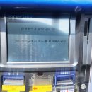 삼성OK주유소 이미지