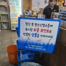 붕어의 신 실내낚시터 이미지