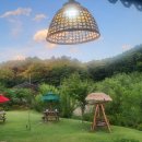 아리산스테이지 | 춘천 여행 숙소 아리산 스테이지 (바베큐 불멍세트 이용 1박후기)