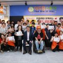 장애인근로사업장 이미지